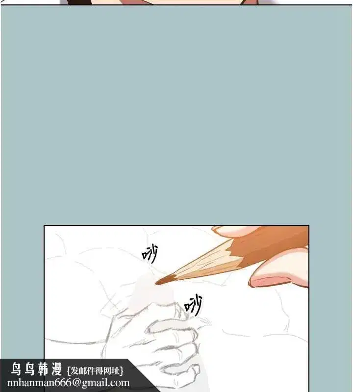 第13話-不惜獻身的女職員