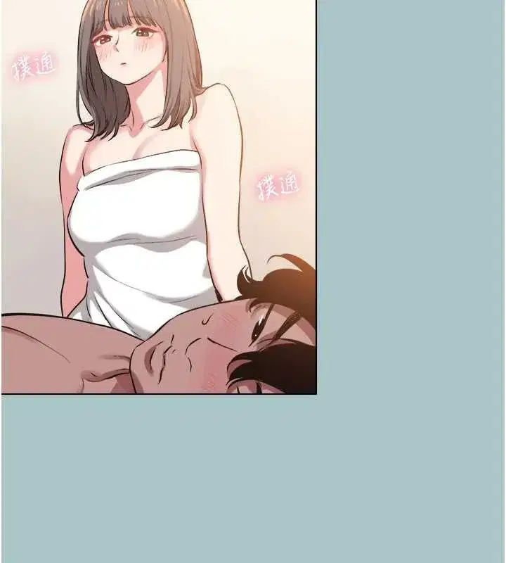 第14話-第一次要溫柔一點