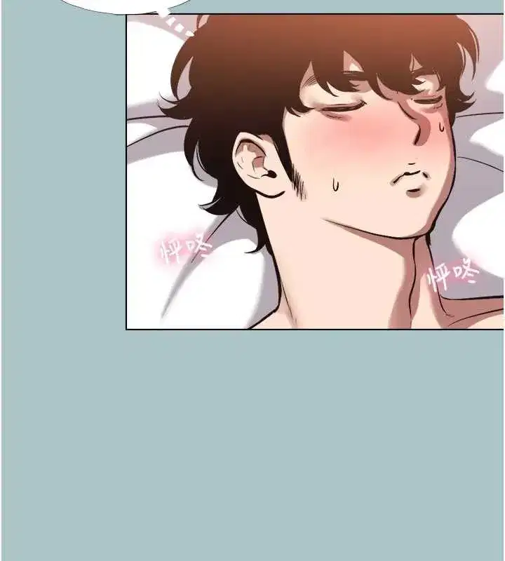 第14話-第一次要溫柔一點