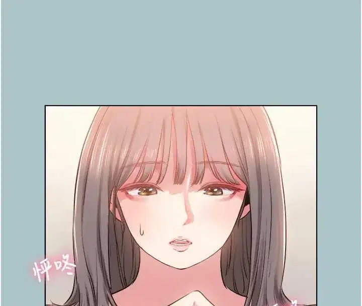 第14話-第一次要溫柔一點