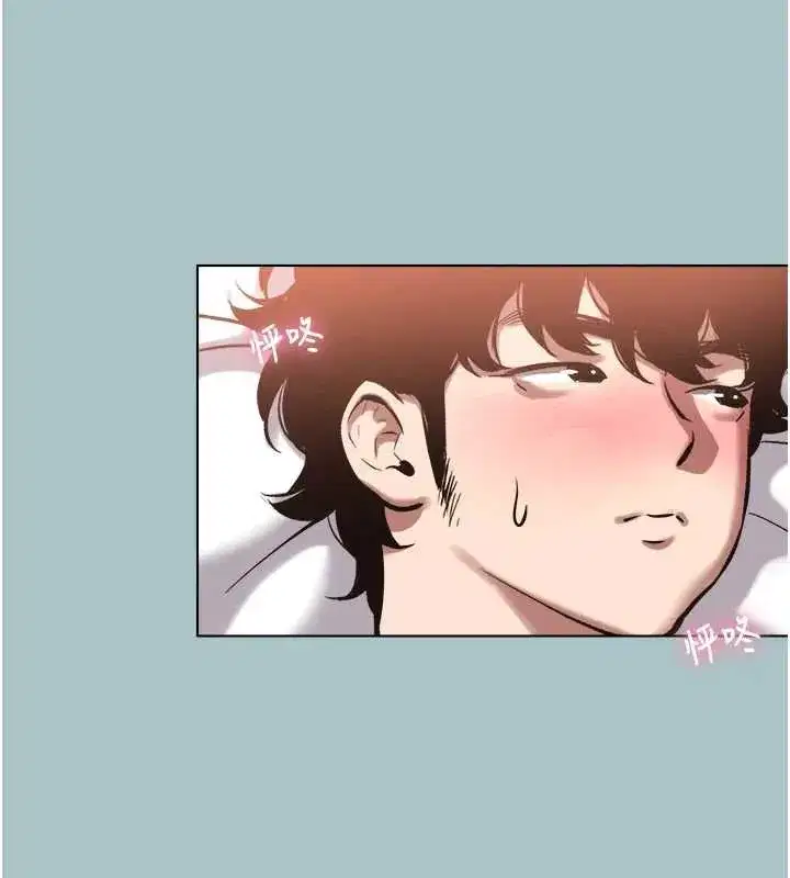 第14話-第一次要溫柔一點