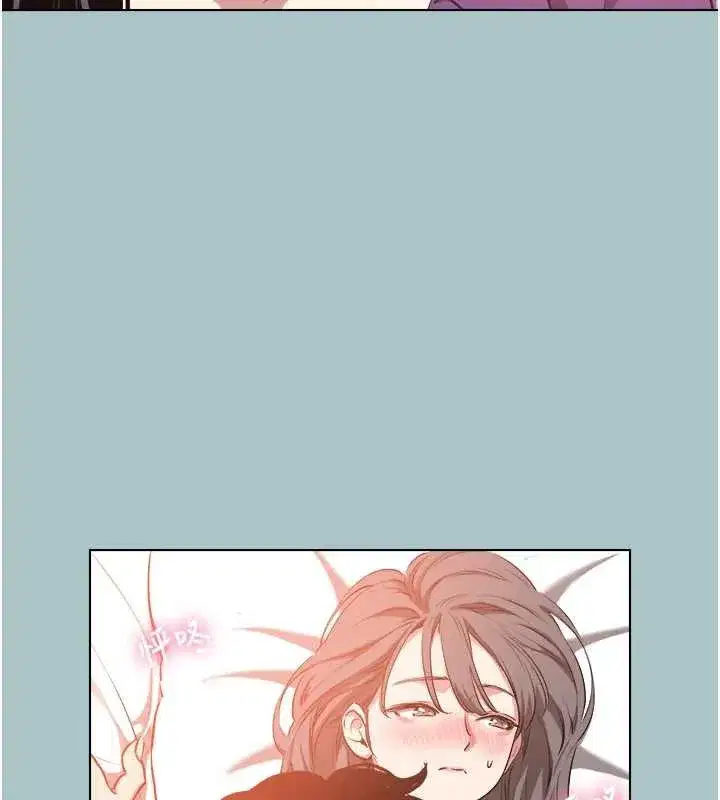 第14話-第一次要溫柔一點