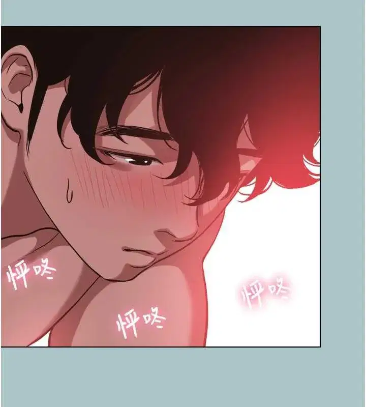 第14話-第一次要溫柔一點