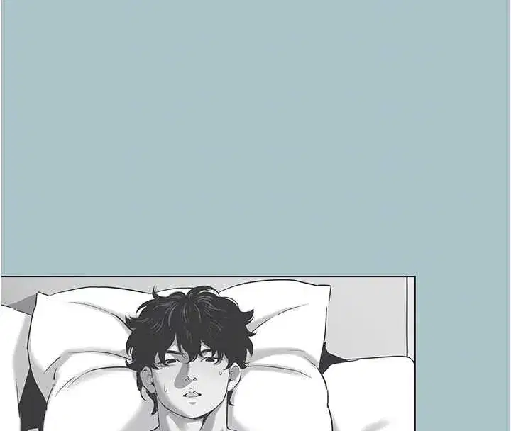 第15話-唯命是從的女職員