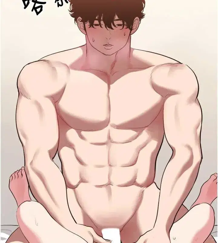 第15話-唯命是從的女職員