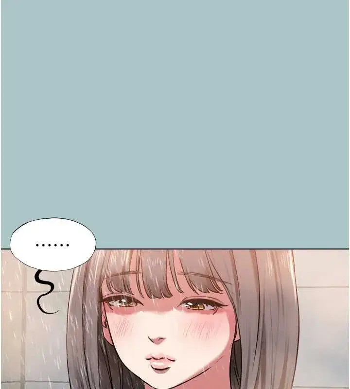 第15話-唯命是從的女職員