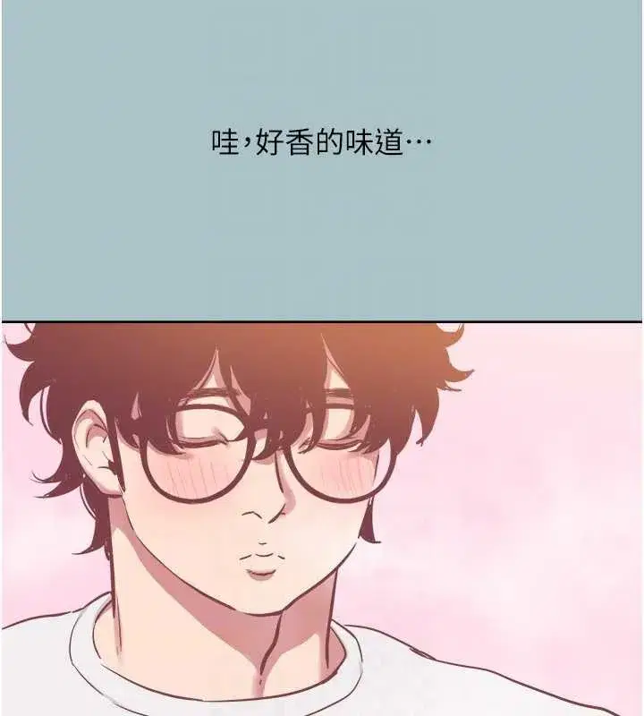 第16話-你是不是有別的女人了_