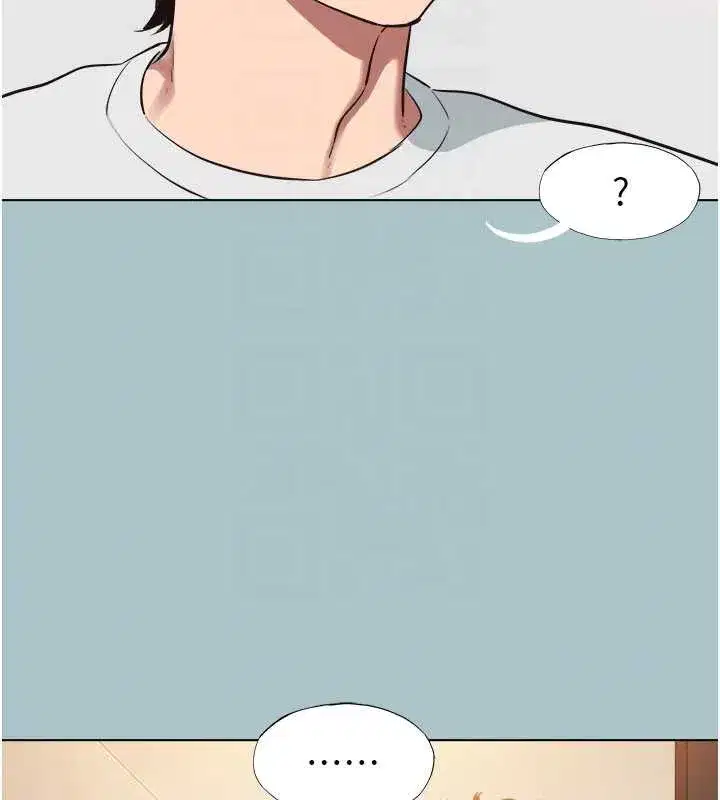 第16話-你是不是有別的女人了_