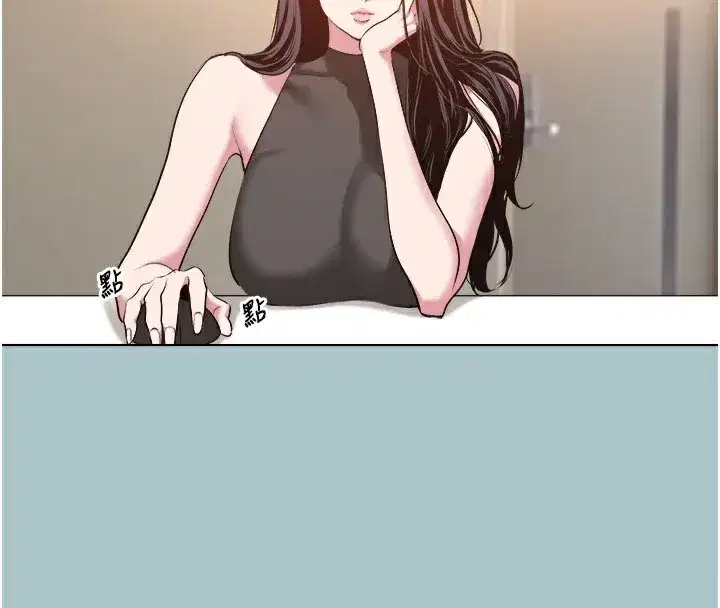 第17話-重演往事的邀約