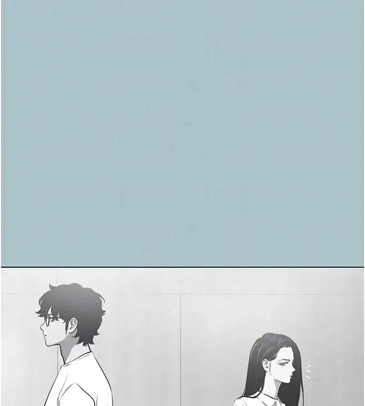 第17話-重演往事的邀約