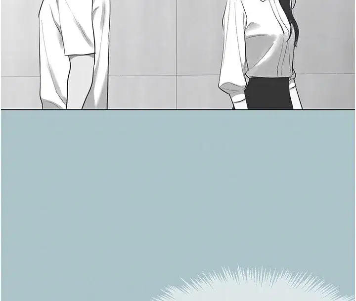 第17話-重演往事的邀約