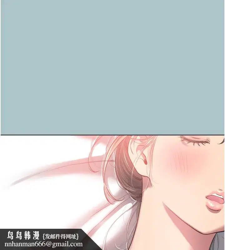 第17話-重演往事的邀約