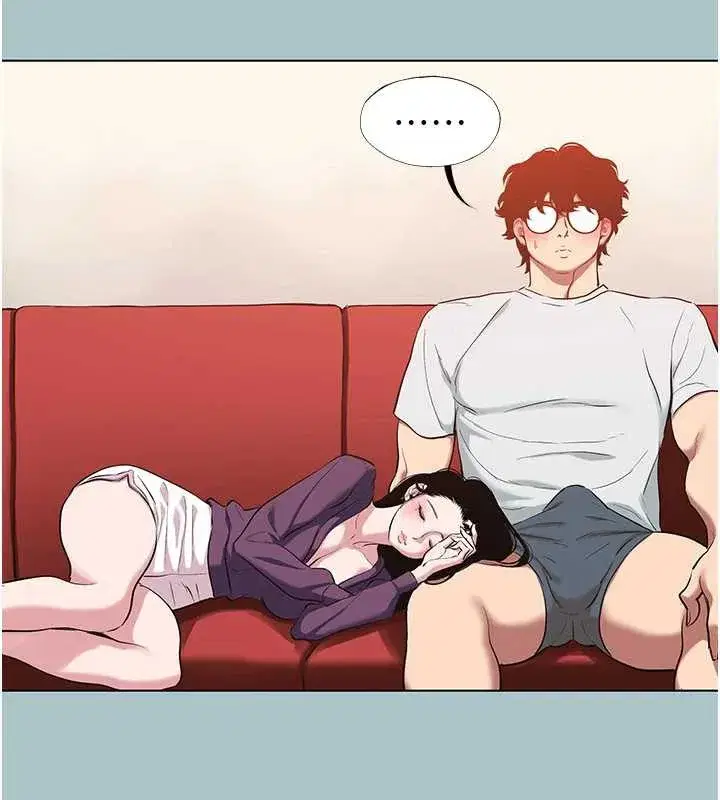 第18話-高傲室長的美人計