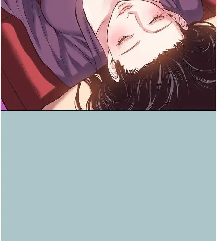 第18話-高傲室長的美人計