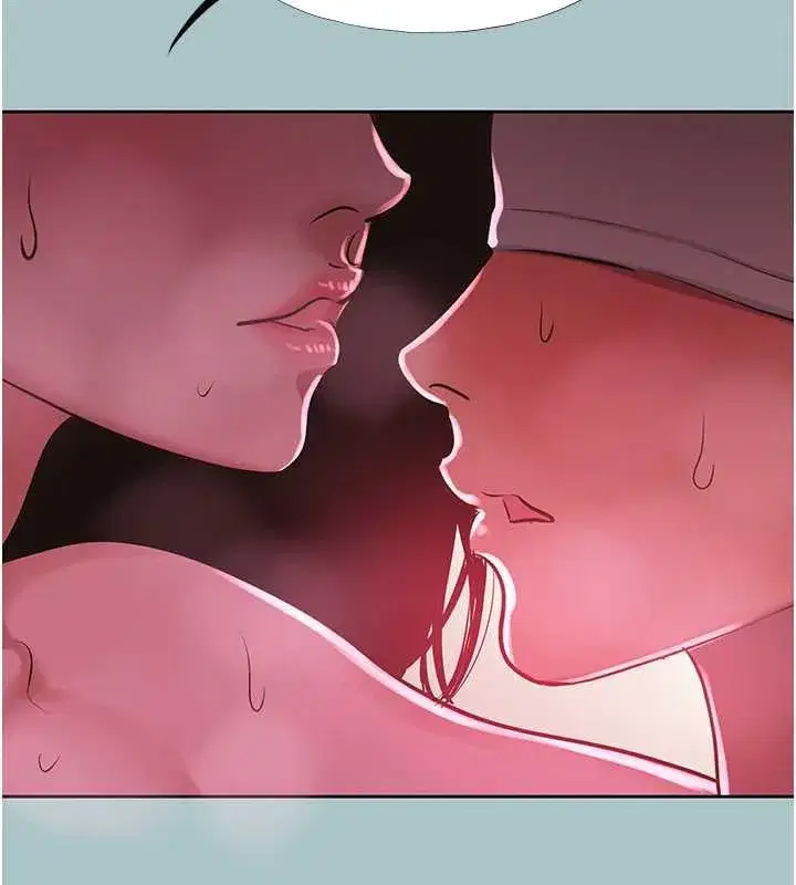 第19話-高潮就輸了