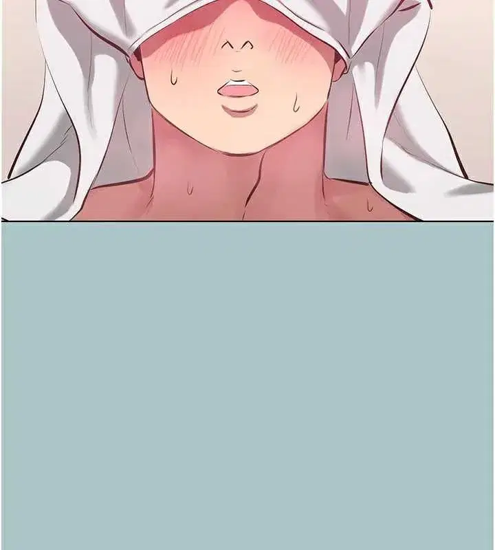 第19話-高潮就輸了