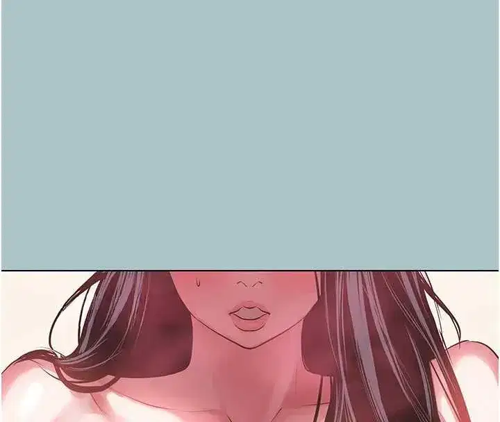 第19話-高潮就輸了