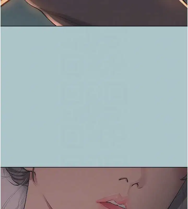 第20話-在道德和慾望間拉扯