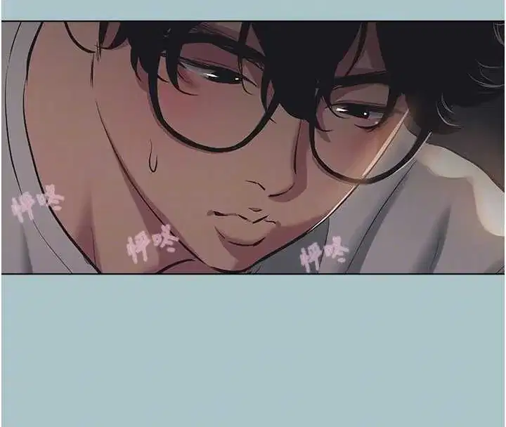 第20話-在道德和慾望間拉扯