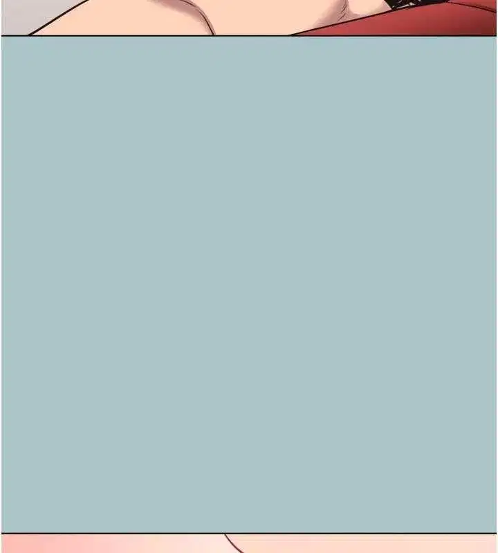 第20話-在道德和慾望間拉扯