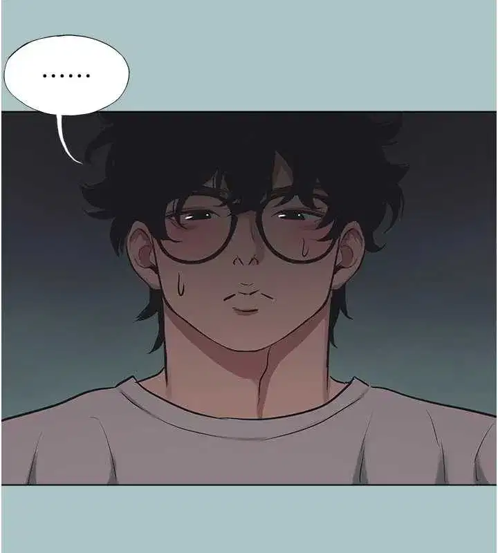 第20話-在道德和慾望間拉扯