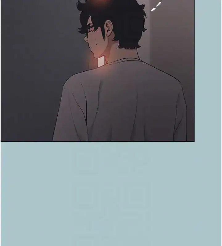 第20話-在道德和慾望間拉扯