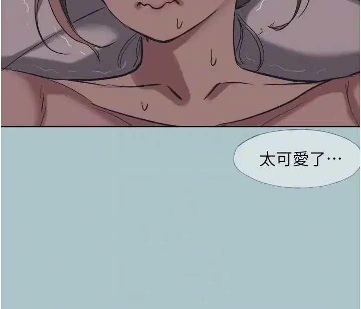 第21話-睡美人，起床囉