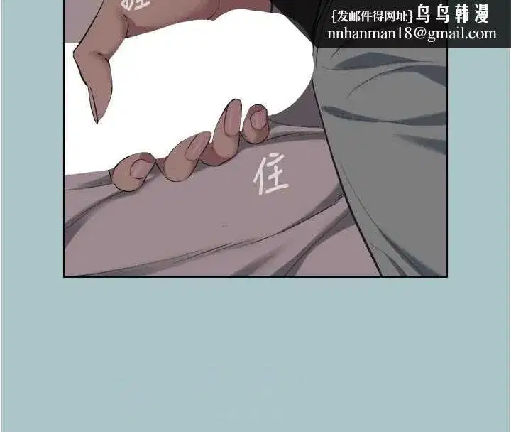 第21話-睡美人，起床囉