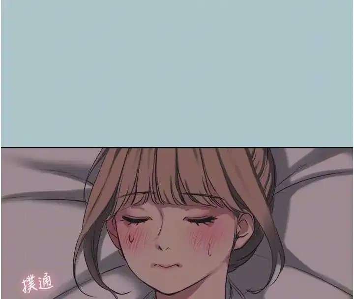 第21話-睡美人，起床囉