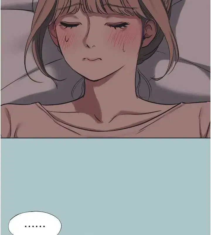 第21話-睡美人，起床囉