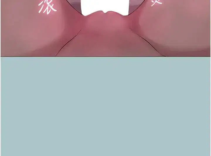 第22話-裝睡中開戰