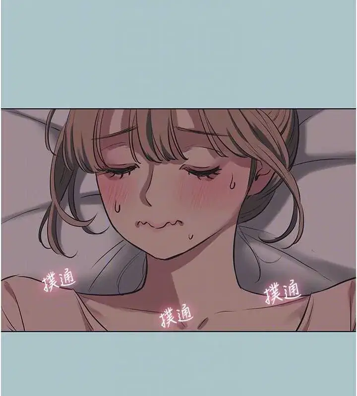 第22話-裝睡中開戰