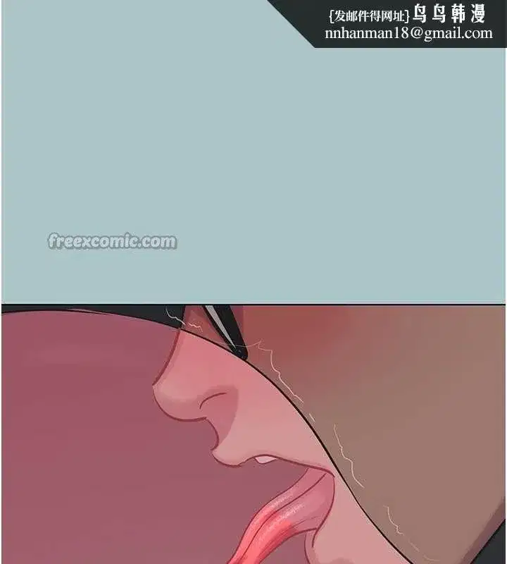 第22話-裝睡中開戰