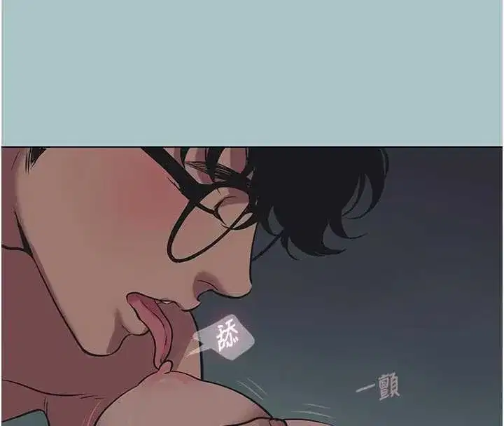 第22話-裝睡中開戰