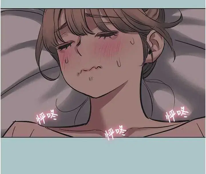 第22話-裝睡中開戰