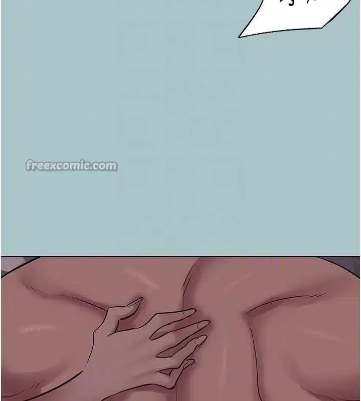 第22話-裝睡中開戰