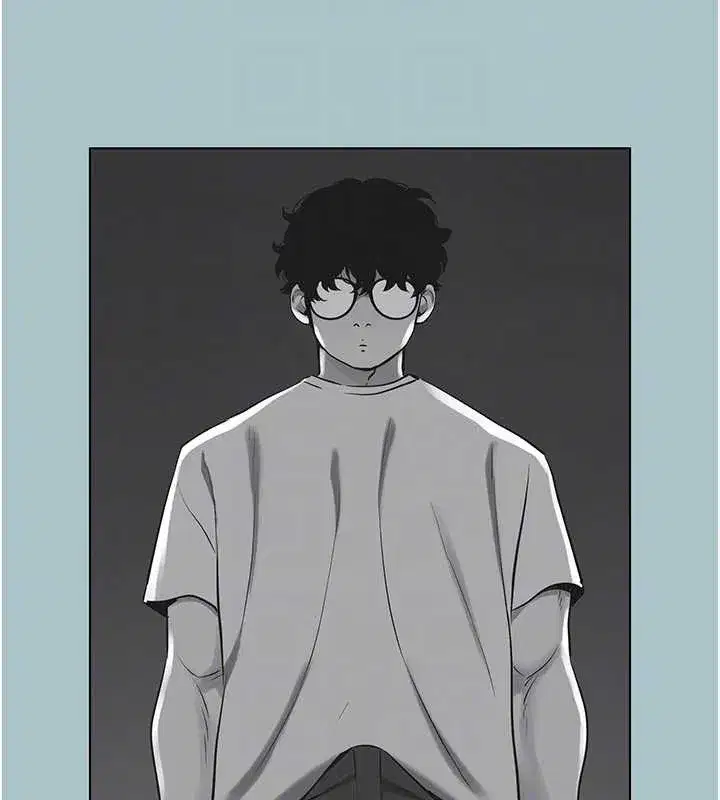 第23話-情場浪子撞牆了_