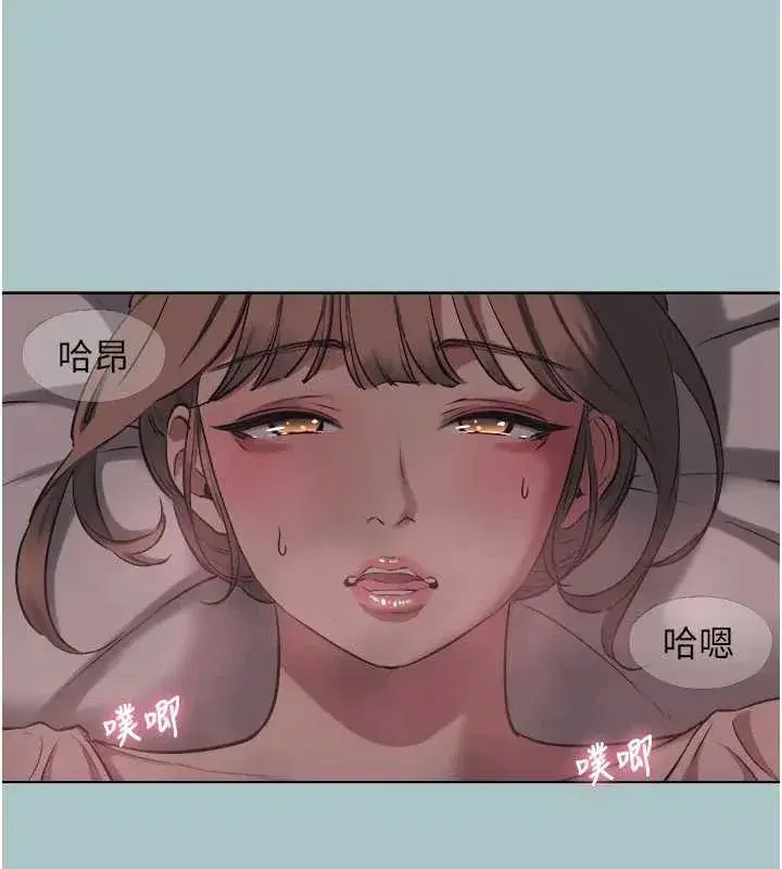 第23話-情場浪子撞牆了_