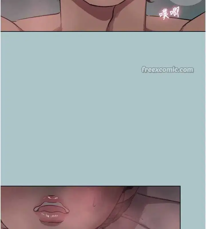 第23話-情場浪子撞牆了_