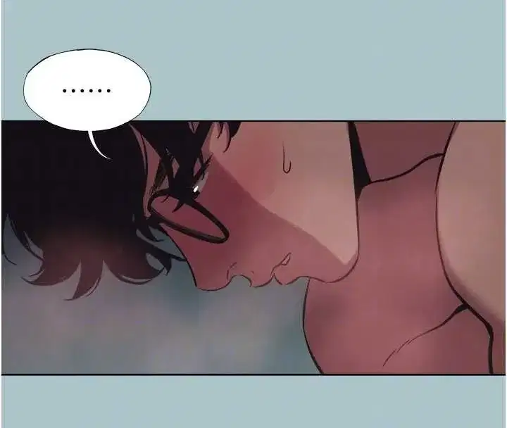 第23話-情場浪子撞牆了_