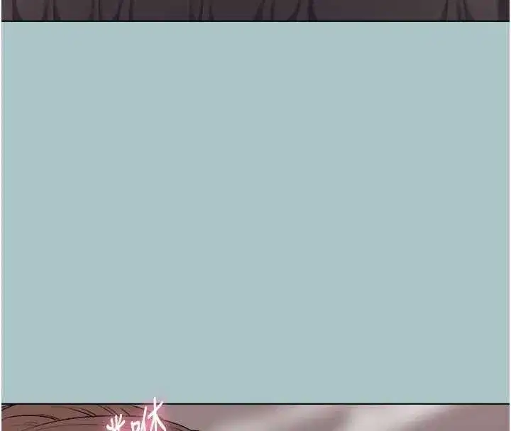 第23話-情場浪子撞牆了_