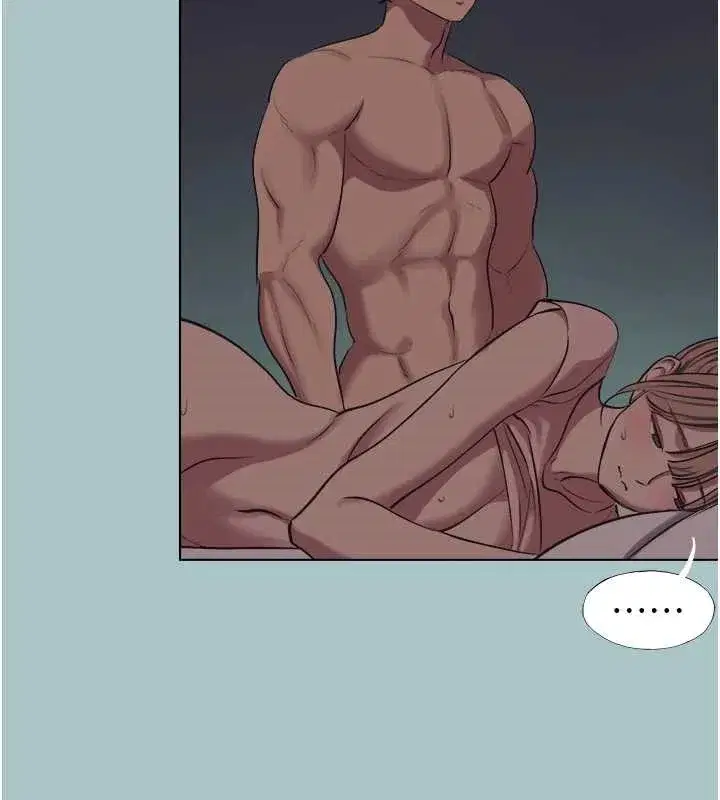 第23話-情場浪子撞牆了_