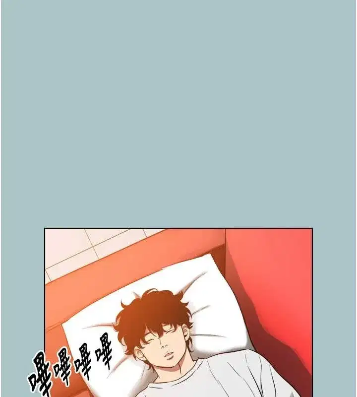 第23話-情場浪子撞牆了_