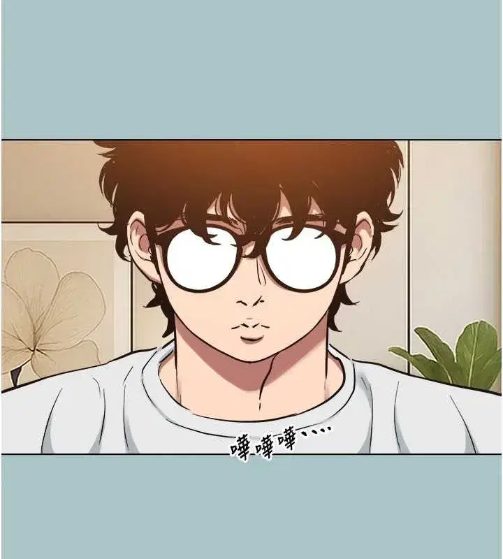 第23話-情場浪子撞牆了_