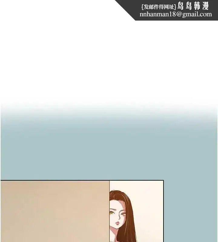 第25話-得不到的女人