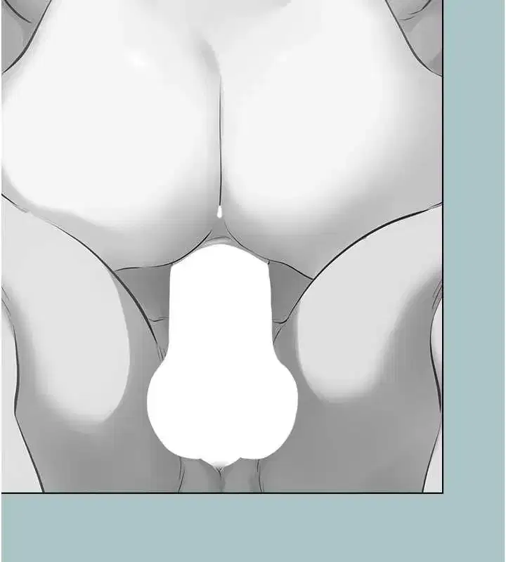 第25話-得不到的女人