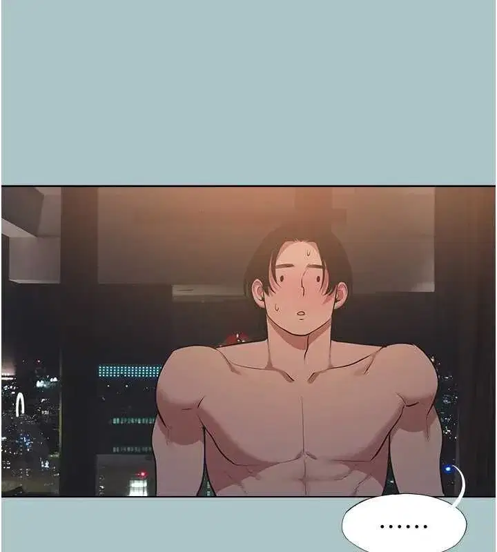 第25話-得不到的女人