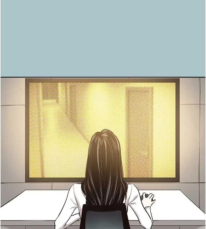 第25話-得不到的女人