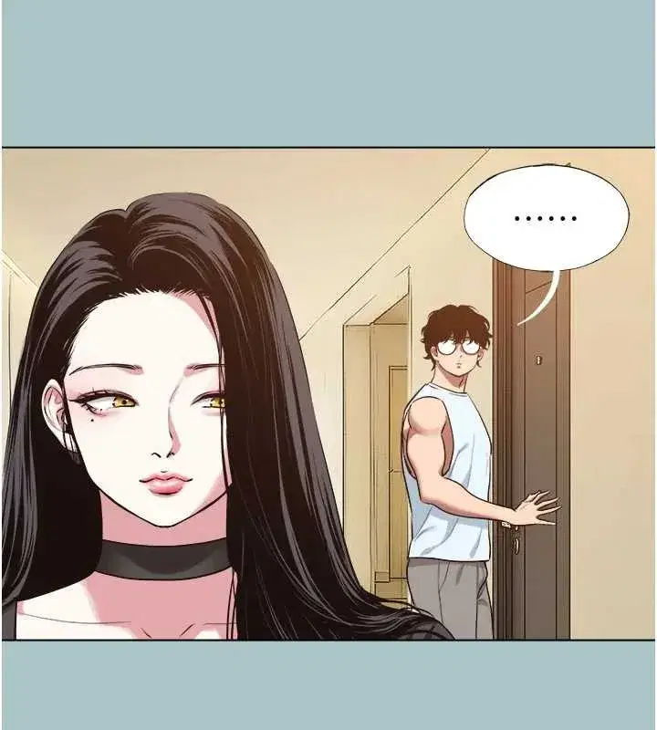 第26話-前女友上門誘惑