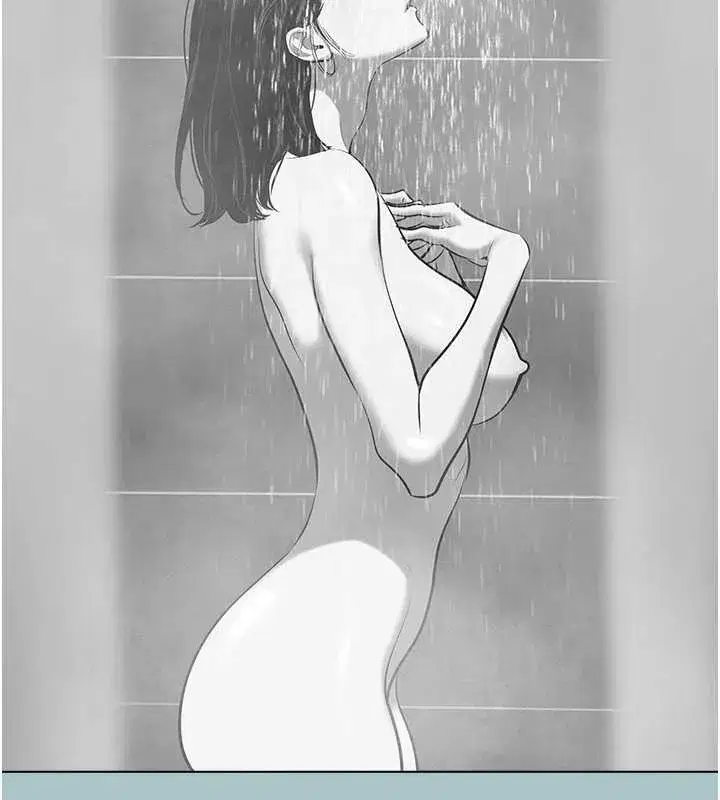 第26話-前女友上門誘惑